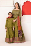 3 Piece Embroidered Raw Silk Suit