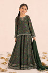3 Piece Embroidered Raw Silk Suit
