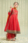 3 Piece Embroidered Raw Silk Suit
