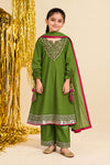 3 Piece Embroidered Satin Suit