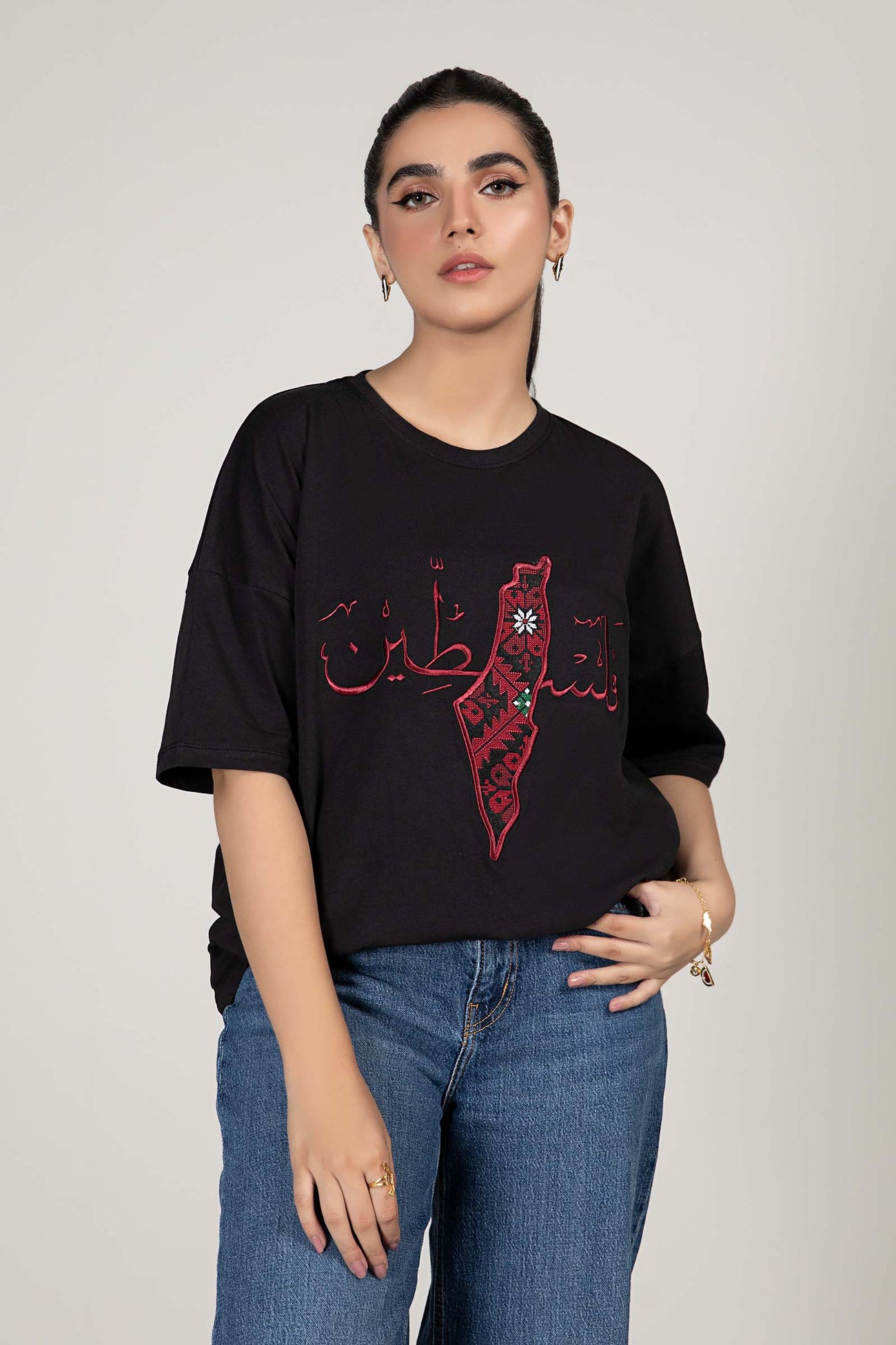 Embroidered T-Shirt