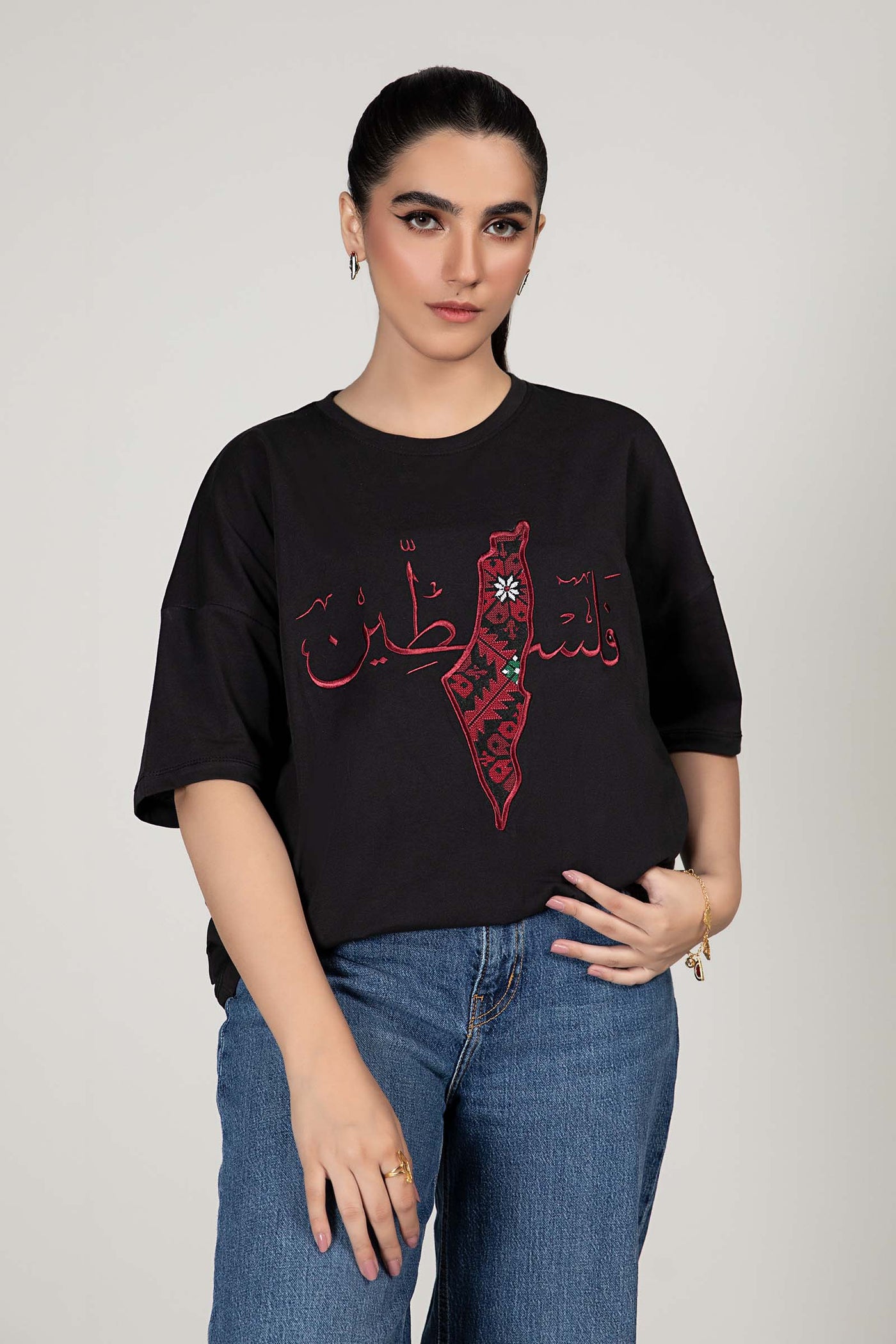 Embroidered T-Shirt