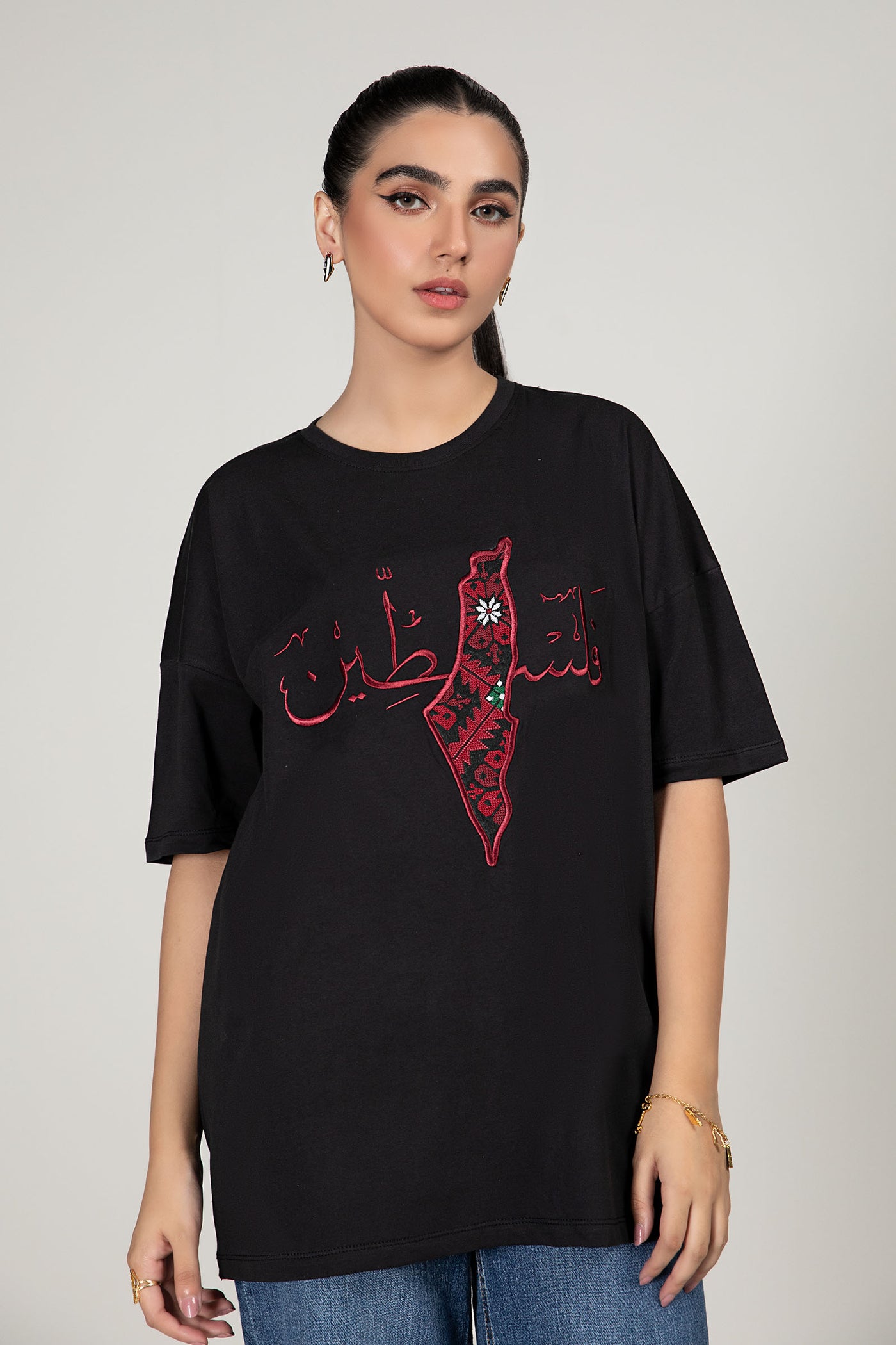 Embroidered T-Shirt
