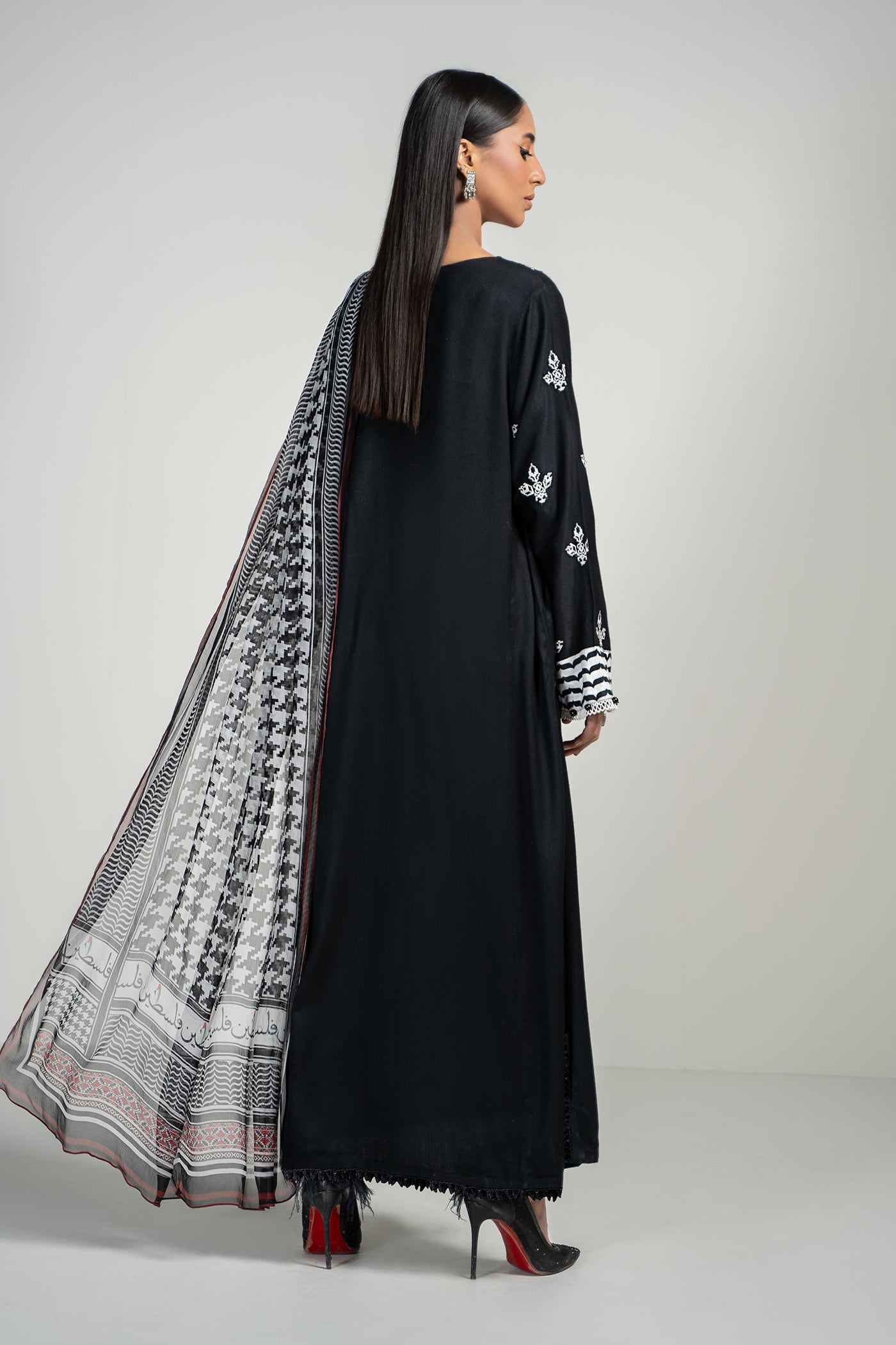 3 Piece Dyed Lawn Suit