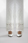 Trouser White MB-SS21-191